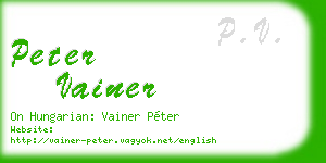 peter vainer business card